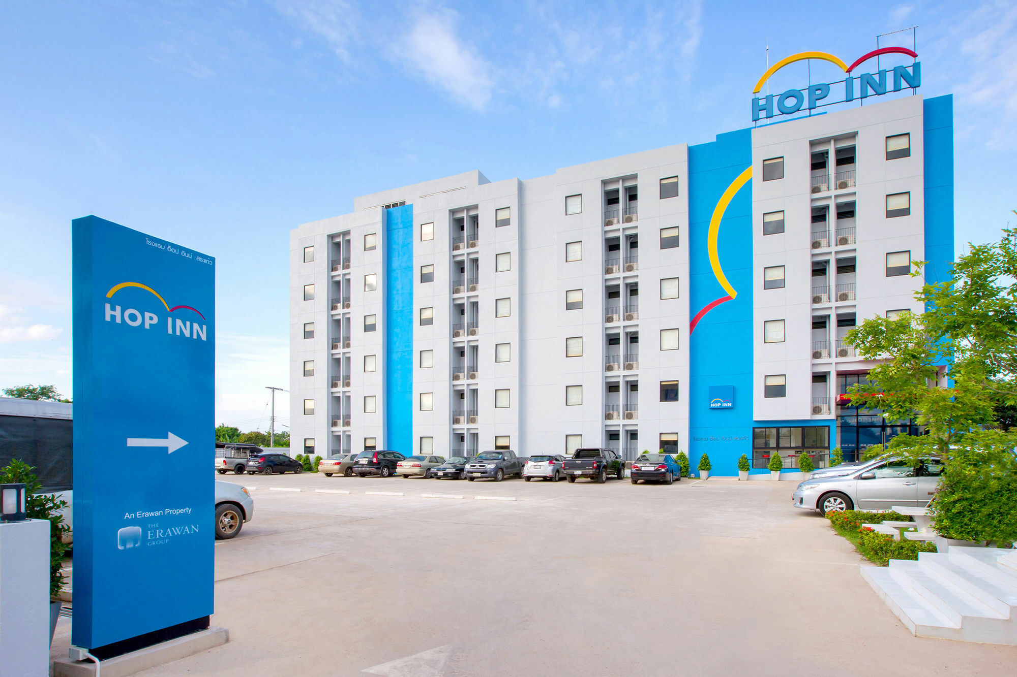 Hop Inn Пхукет Екстер'єр фото